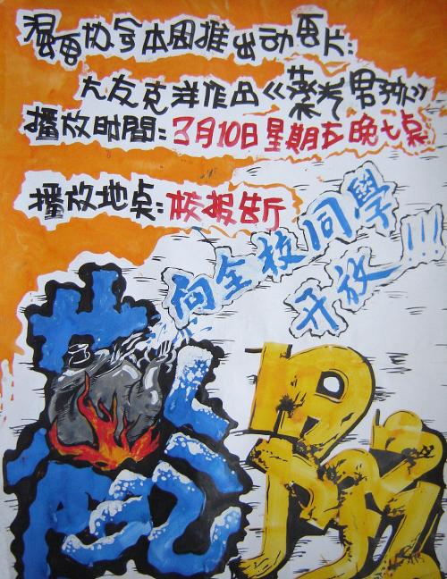 哪里可以制作威尔明顿大学文凭毕业证